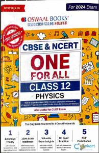 ONE FOR ALL CLASS 12 PHYSICS