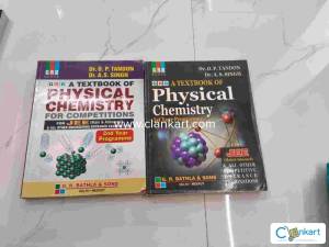 OPTANDON JEE CHEMISTRY VOL 1 and 2