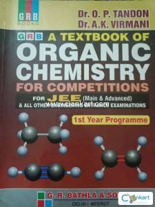 ORGANIC CHEMISTRY FOR COMPETITIONS  FOR JEE (Main & Advanced)