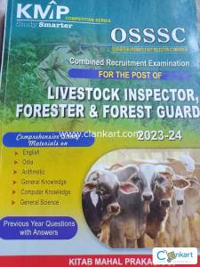 OSSSC Livestock Inspector, Forester and Forest Guard