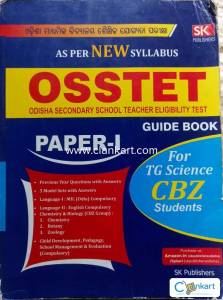 OSSSTET Odisha Paper-1