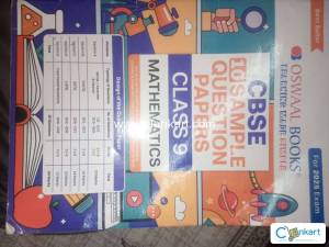 OSSWAAL SAMPLE PAPER MATHS CLASS 9