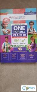 OSWAAL~CBSE and NCERT class 10 ONE FOR ALL~for 2025 EXAM