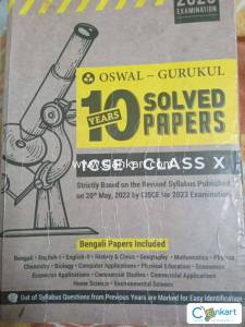 OSWAAL 10Years Solved Question Paper ICSE Class X