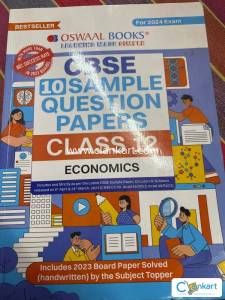 OSWAAL BOOKS Cbse 10 sample question papers Economics class 12