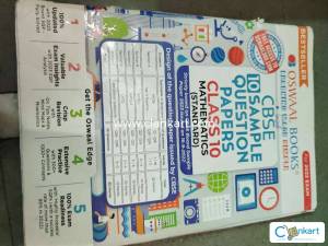 OSWAAL BOOKS  CBSE 10 Sample papers for class 10