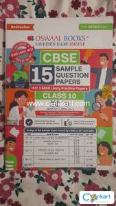 OSWAAL BOOK CLASS 10 SAMPLE PAPERS HINDI-A