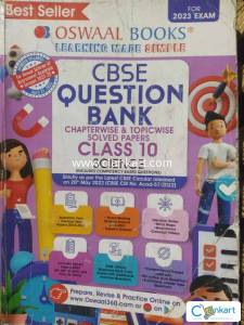 OSWAAL CBSEQuestion bank class 10