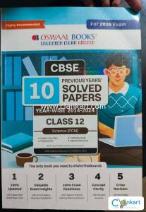 OSWAAL CBSE 10 Previous' year solved papers