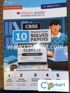 OSWAAL CBSE 10 Previous Years Solved Papers (PCM SCIENCE)