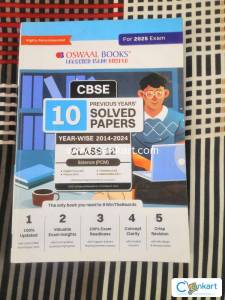 OSWAAL CBSE 12TH PCM 10 YEARS(2014-2024) SOLVED PAPERS