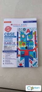 OSWAAL CBSE CLASS 12 QUESTION BANK GEOGRAPHY