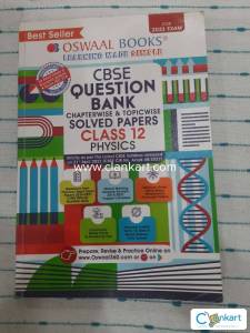 OSWAAL CBSE Class 12 Physics Question Bank and Solved Papers