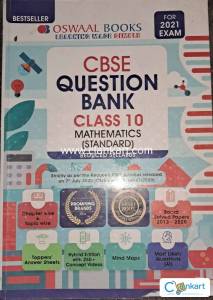OSWAAL CBSE MATHEMATICS QUESTION BANK CLASS 10