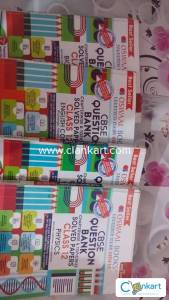 OSWAAL CBSE QUESTION BANK CLASS 12 (SET OF 4)