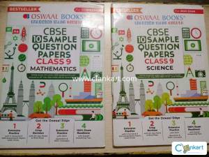 OSWAAL CBSE SAMPLE PAPERS OF MATHS AND SCIENCE FOR CLASS 9