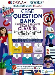 OSWAAL CLASS 10 CBSE ENGLISH