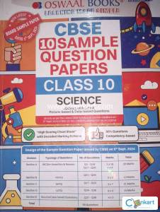 OSWAAL CLASS 10 CBSE SCIENCE CLASS 10 SAMPLE PAPER
