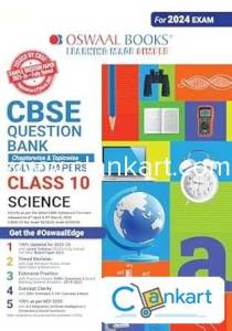 OSWAAL CLASS 10 QUESTION BANK (SCIENCE)