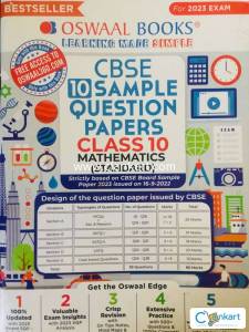 OSWAAL CLASS 10 SAMPLE PAPERS WITH SOLUTION MATHEMATICS (STANDARD)