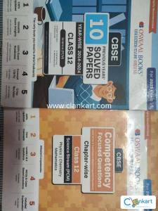 OSWAAL CLASS 12 10 PYQS ( PCM + ENG) + CLASS12 COMPETENCY BASED ( PCM)