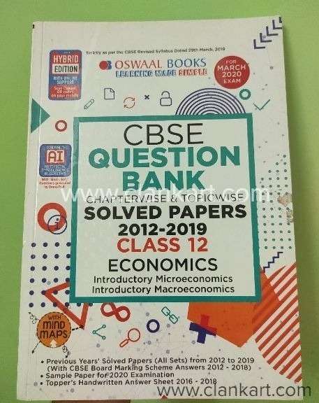 OSWAAL ECONOMICS CBSE QUESTION BANK