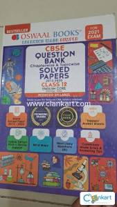 OSWAAL ENGLISH CBSE QUESTION BANK CLASS 12
