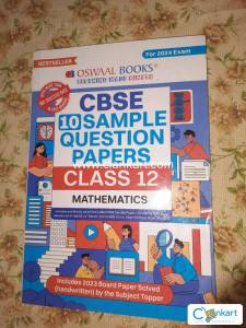 OSWAAL Maths for class 12