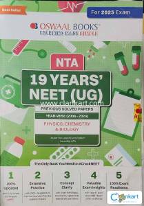 OSWAAL NEET 19 YEARS PYQ (2006-2024)