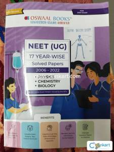 OSWAAL NEET UG FOR 17 YEARS SOLVED PAPERS