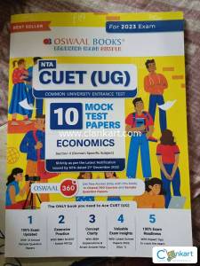 OSWAAL NTA CUET(UG) ECONOMICS 2023