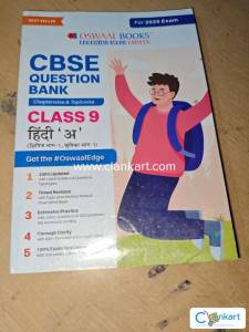 OSWAAL QUESTION BANK HINDI  FOR CLASS 9