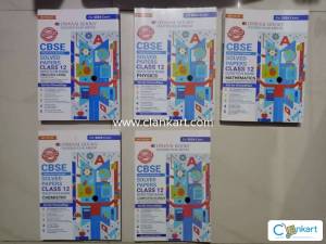 OSWAAL Question Bank for class 12 for PCMC