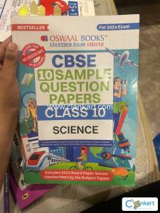 OSWAAL SCIENCE CBSE SAMPLE QUESTION PAPERS CLASS 10