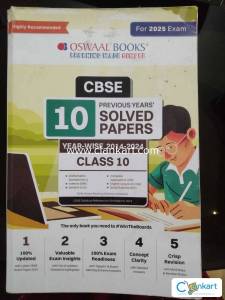 OSWAAL  CLASS 10 CBSE   10 YEARS SOLVED PAPERS