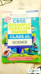 OSWAAL sample paper