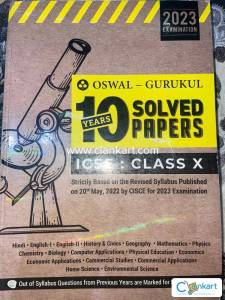 OSWAL-GURUKUL 10 YEARS SOLVED PAPERS