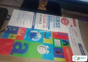 OSWALL (10th science book at low price)