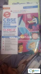 OSWALL CBSE QUESTION BANK FOR CLASS 10
