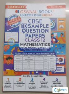 OSWALL cbse 10 sample question papers class 12 mathematics