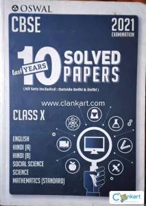 OSWAL CBSE 10 years Solved Papers for Class X