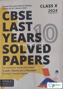 OSWAL CBSE LAST 10 YEARS SOLVED PAPER CLASS X OF ALL SUBJECTS
