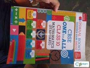 OSWAL CBSE ONE For ALL CLASS 10 MATHEMATICS STANDARD