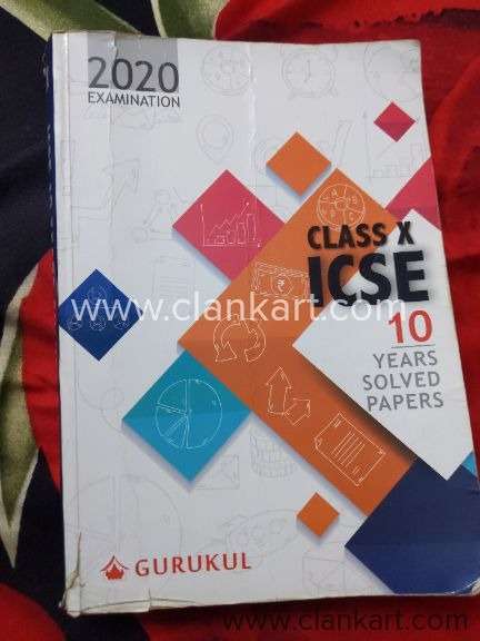 OSWAL CLASS X ICSE 10 YEARS SOLVED PAPERS
