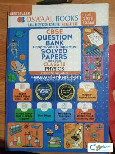 OSWAL QUESTION BANK PHYSICS