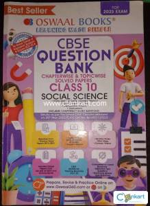 OSWAL QUESTION PAPER SST