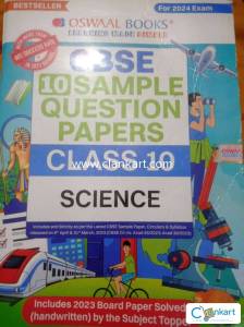 OSWAL SAMPLE PAOER BOOK FOR CLASS 10 SCIENCE