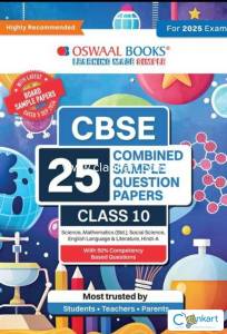 OSWAL SAMPLW PAPER CLASS 10