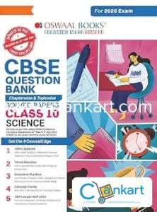 OSWAL SCIENCE CLASS 10 BOOK BEST FOR BOARD PREPARATION