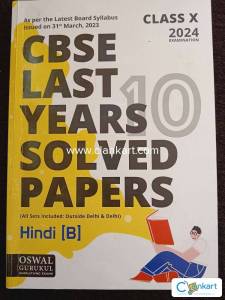 OSWAL last 10 years solved papers Hindi Course B for Class 10